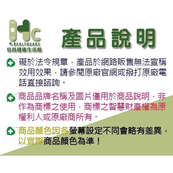 溫士頓 無痕肌凝膠 Scagel 15g/支-細節圖3