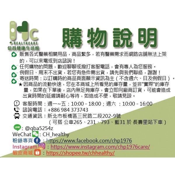 溫士頓 無痕肌凝膠 Scagel 15g/支-細節圖4