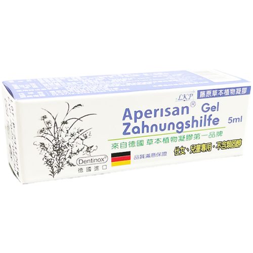 草本口腔凝膠 藤原植物凝膠 5ml/支 兒童專用（口內膠、天然植物凝膠，不含類固醇）~德國製造~