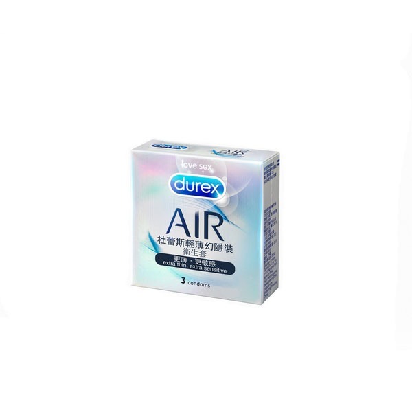 杜蕾斯 Durex 薄型、超薄、更薄、超薄勁潤、Air 保險套 衛生套-細節圖8