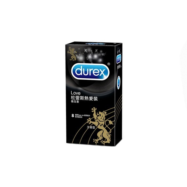 杜蕾斯 Durex 飆風碼、熱愛王者、綜合、活力、激情、凸點、螺紋、超潤滑、雙悅愛潮 保險套 衛生套-細節圖2