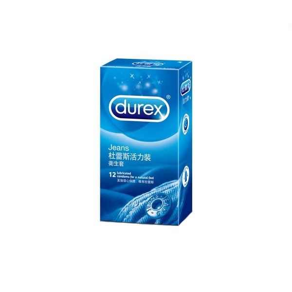 杜蕾斯 Durex 飆風碼、熱愛王者、綜合、活力、激情、凸點、螺紋、超潤滑、雙悅愛潮 保險套 衛生套-細節圖4