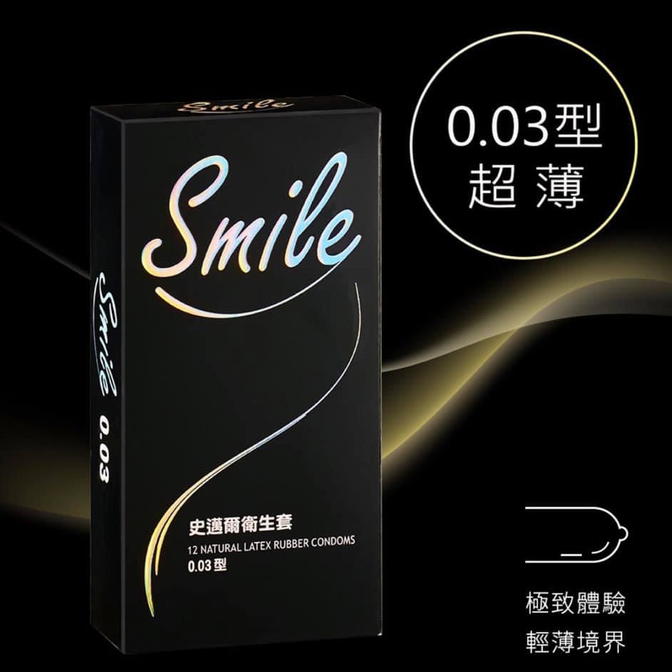 Smile 史邁爾 全系列 原廠公司貨 保險套【滿$199 送 套套尺 或 絲襪】衛生套-細節圖5