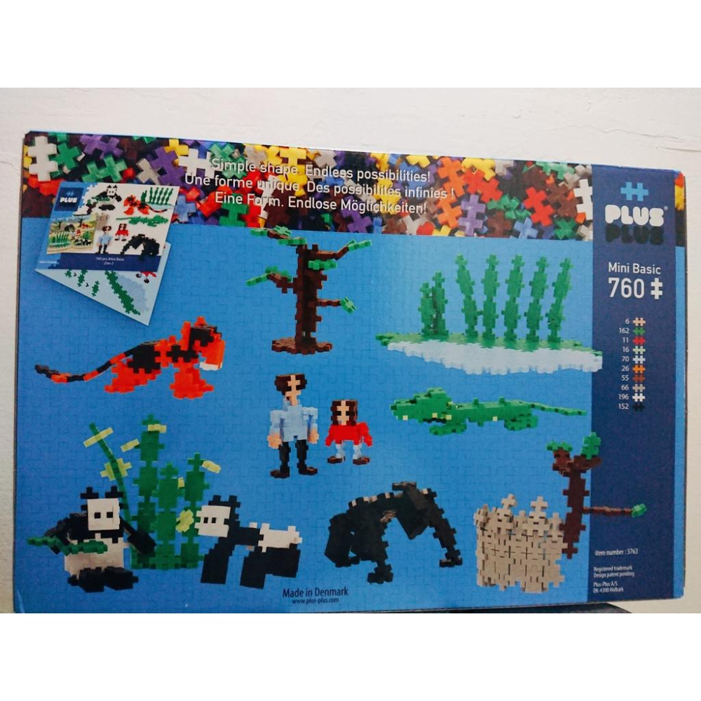 現貨 丹麥 Plus-Plus 加加積木 Mini 小顆粒 彩虹系列 動物園 760PCS 積木-細節圖2