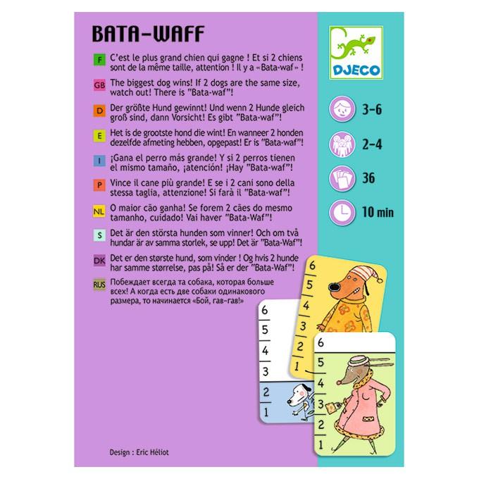 [全新未拆現貨]法國  DJECO 智荷 狗狗大戰卡 益智卡牌桌遊 幼兒桌遊-細節圖6