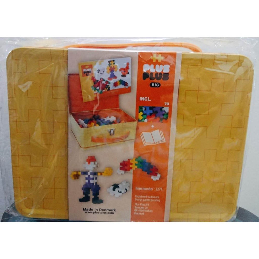 [全新未拆現貨] 丹麥 Plus-Plus 加加積木 大顆粒 彩虹系列 手提箱70PCS 大積木  積木-細節圖2