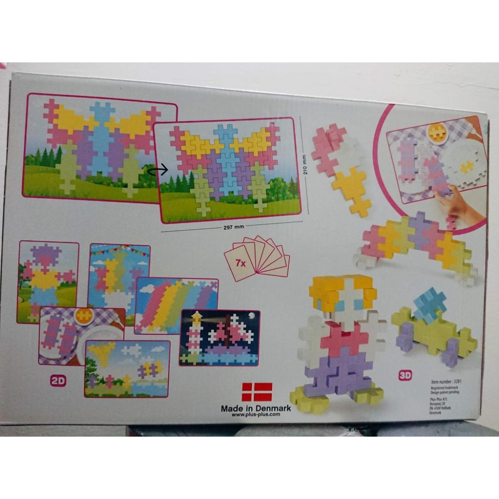 [全新未拆現貨] 丹麥 Plus-Plus 加加積木 大顆粒 60PCS+題目版 彩虹系列 夢幻系列 積木-細節圖2