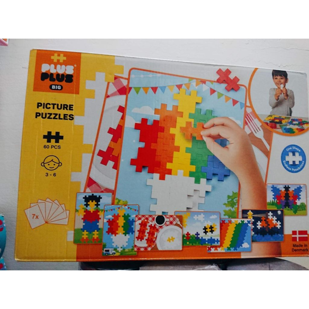 [全新未拆現貨] 丹麥 Plus-Plus 加加積木 大顆粒 60PCS+題目版 彩虹系列 夢幻系列 積木-細節圖3