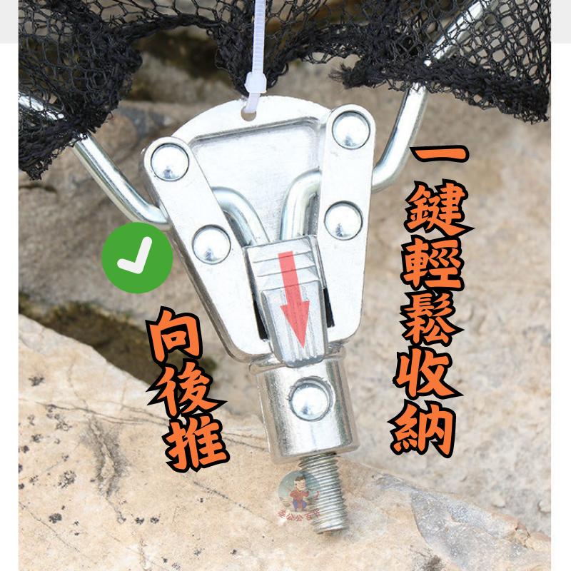 【24H台灣出貨】手撈網 撈網 鋁合金手撈網 抄網 抄網 撈魚網 路亞網 魚撈網 三角抄網 路亞手撈網 姜公公-細節圖4
