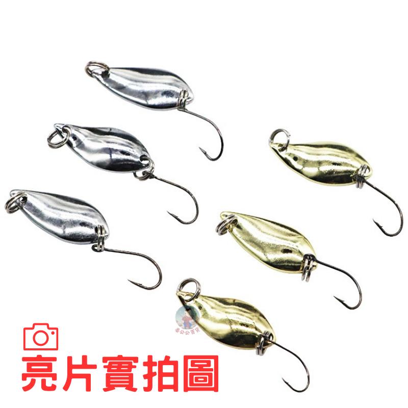 【24H台灣出貨】路亞亮片 假餌 馬口亮片 SPOON 路亞假餌 複合式亮片 亮片 鐵板勾 亮片假餌 姜公公-細節圖5