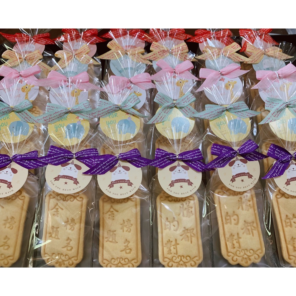 考試、祝福、畢業用語手工餅乾-細節圖3