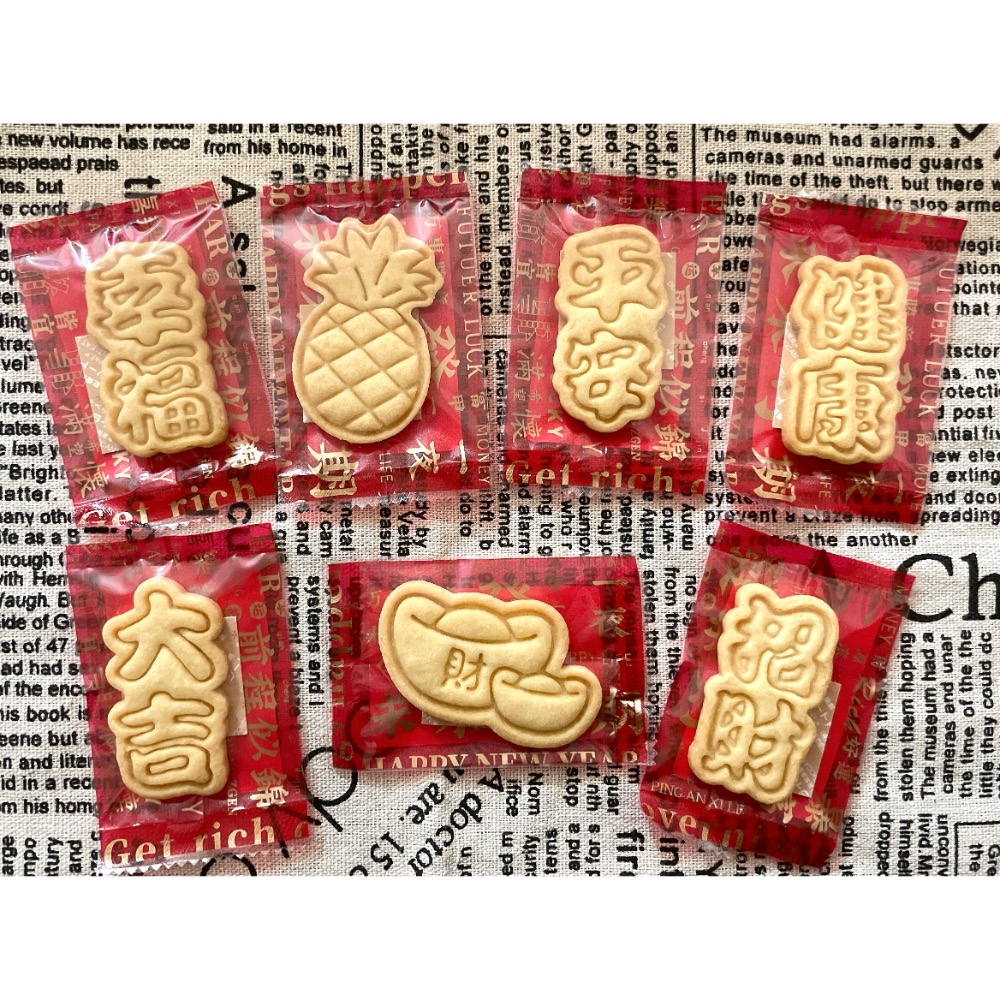 祝福語手工餅乾-細節圖2
