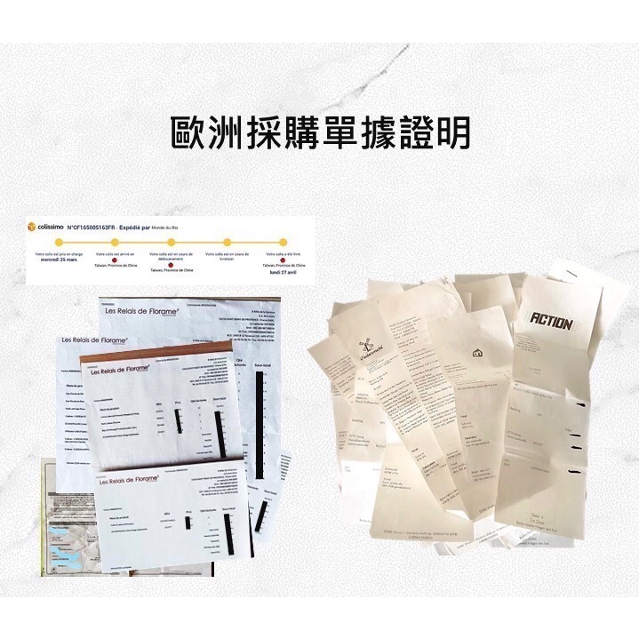 💕闆娘ㄉ花園～快速出貨🌰英國丹霓珂dr.organic有機摩洛哥堅果護髮油👩‍🦱深度修護-細節圖5