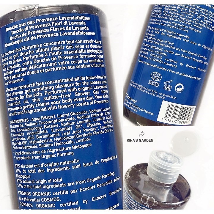 💕闆娘ㄉ花園～快速出貨🛀法國Florame法恩有機真正薰衣草沐浴膠☺️放鬆舒壓-細節圖6