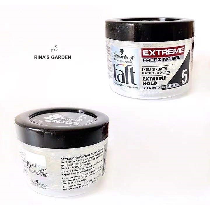 💕闆娘ㄉ花園～快速出貨🧊德國施華蔻Taft定型凝膠髮膠5級黑瓶💫冰山亮澤-細節圖5