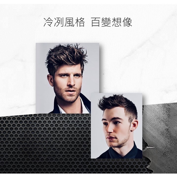 💕闆娘ㄉ花園～快速出貨🧊德國施華蔻Taft定型凝膠髮膠5級黑瓶💫冰山亮澤-細節圖7