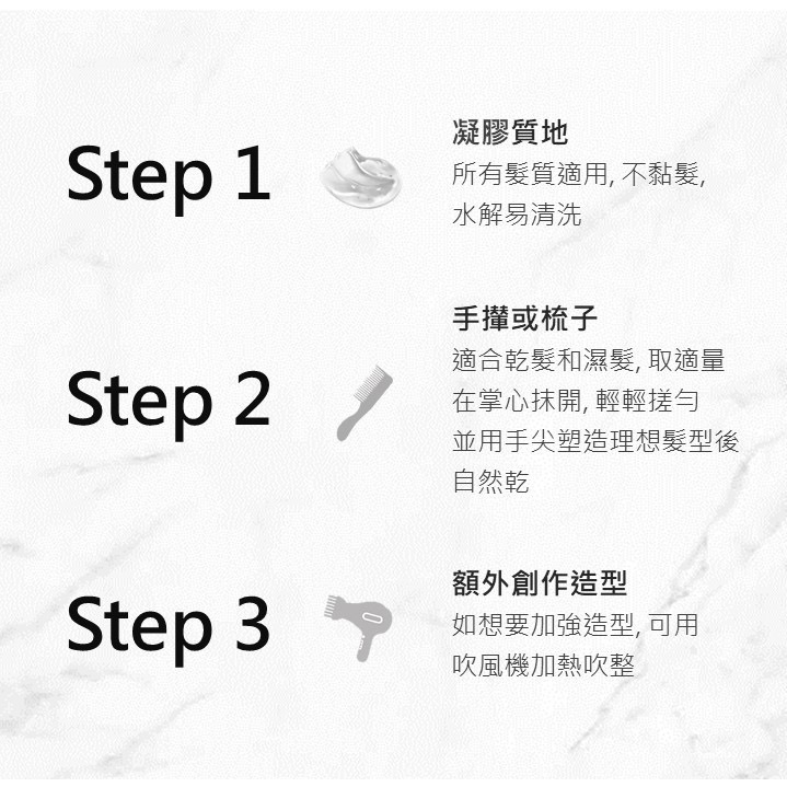 💕闆娘ㄉ花園～快速出貨🧊德國施華蔻Taft定型凝膠髮膠5級黑瓶💫冰山亮澤-細節圖9