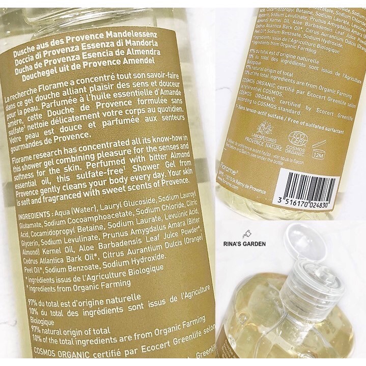 💕闆娘ㄉ花園～快速出貨🛁法國Florame法恩普羅旺斯有機杏仁沐浴膠🍂濃郁杏香-細節圖6