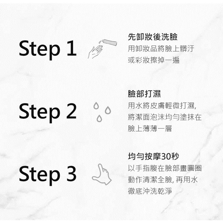 💕闆娘ㄉ花園～快速出貨☁️法國Avril有機金縷梅潔顏泡沫慕絲😚舒緩收斂-細節圖8