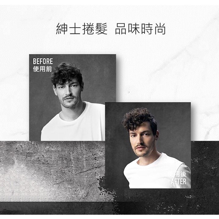 💕闆娘ㄉ花園～快速出貨👍德國施華蔻got2b啞光強力定型波浪奶油霜☁️灰瓶5級-細節圖7