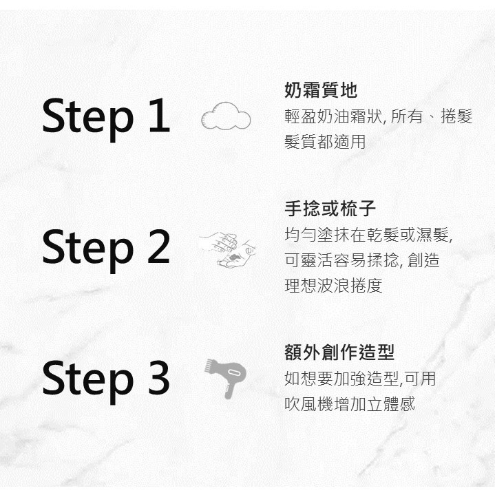 💕闆娘ㄉ花園～快速出貨👍德國施華蔻got2b啞光強力定型波浪奶油霜☁️灰瓶5級-細節圖8