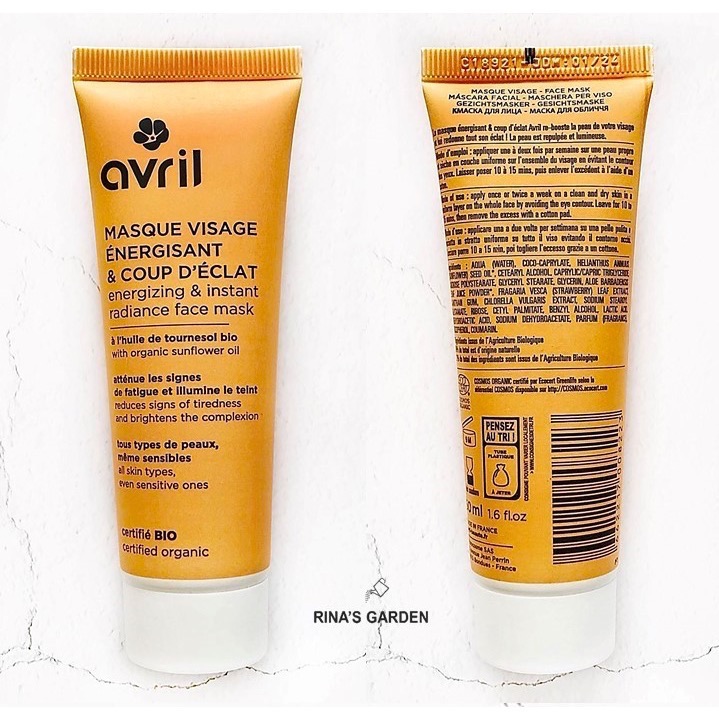 💕闆娘ㄉ花園～快速出貨✨法國Avril有機煥彩提亮面膜霜Bio💤免沖洗晚安膜-細節圖5