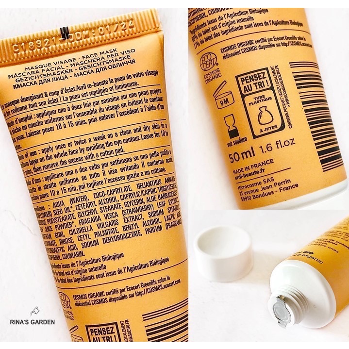 💕闆娘ㄉ花園～快速出貨✨法國Avril有機煥彩提亮面膜霜Bio💤免沖洗晚安膜-細節圖6