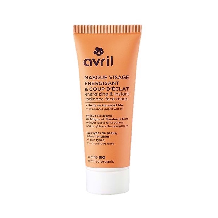 💕闆娘ㄉ花園～快速出貨✨法國Avril有機煥彩提亮面膜霜Bio💤免沖洗晚安膜-細節圖9