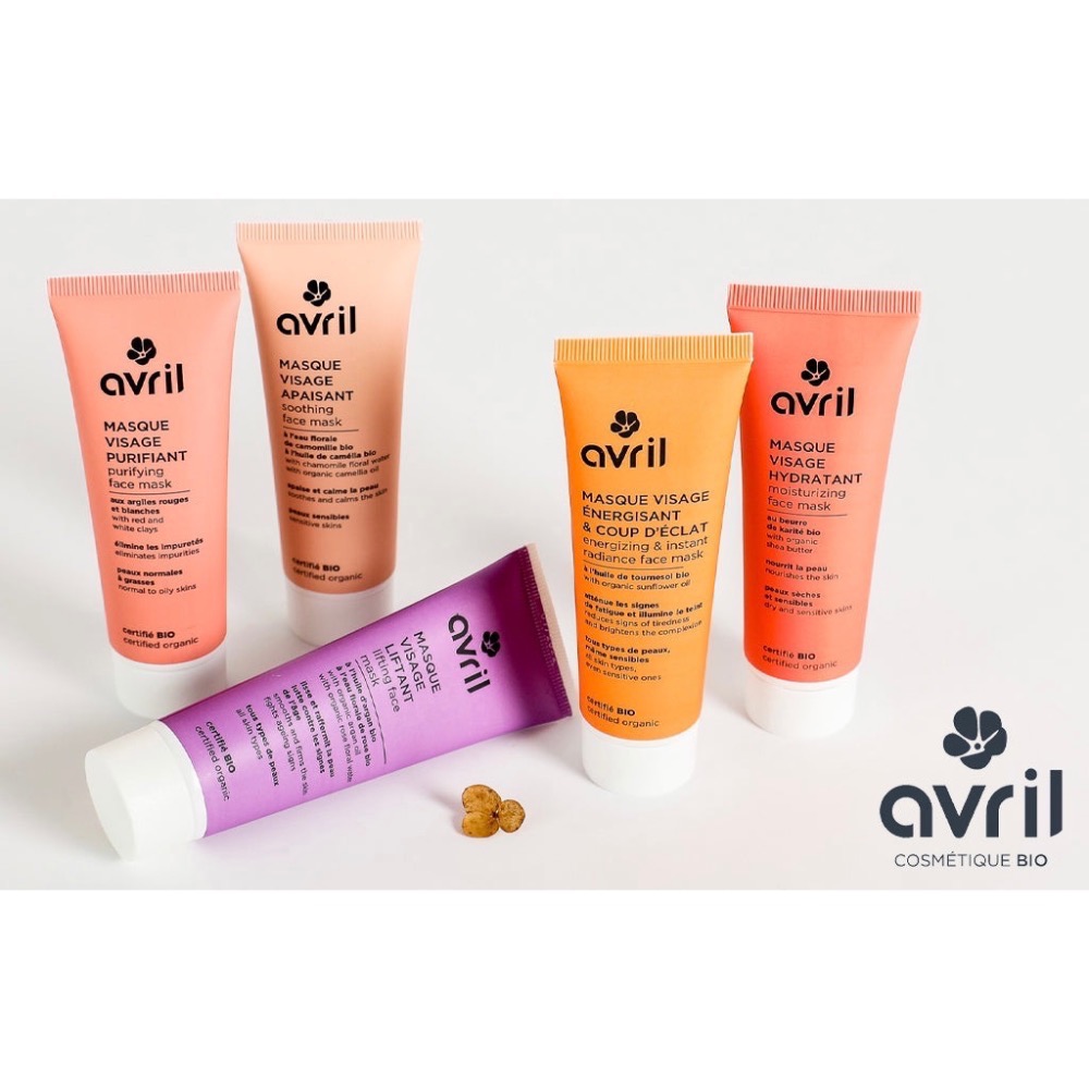 💕闆娘ㄉ花園～快速出貨✨法國Avril有機煥彩提亮面膜霜Bio💤免沖洗晚安膜-細節圖10