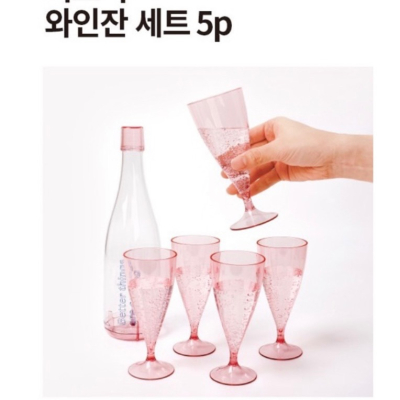 韓國大創「野餐必備」可重複使用飲料杯組