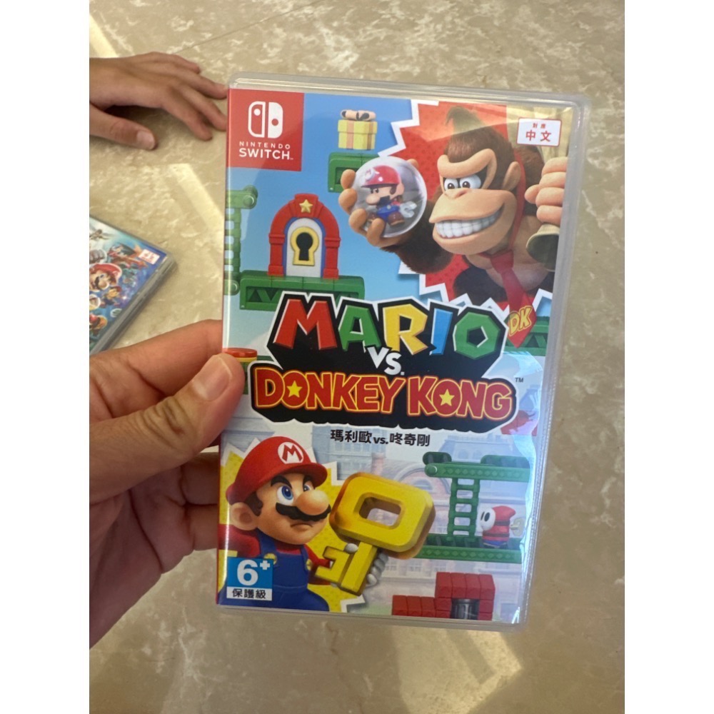 Switch二手-規格圖1