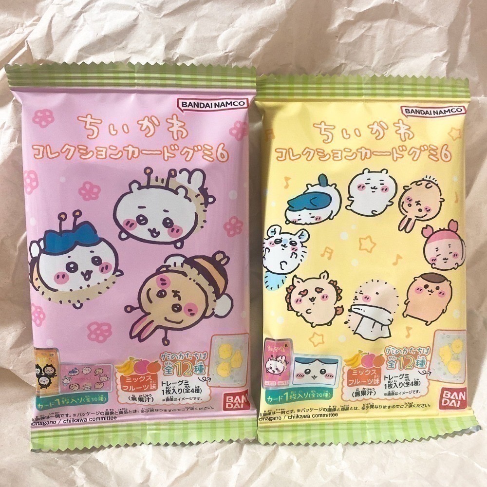 吉伊卡哇卡片（可指定/直接下標視同隨機出貨）