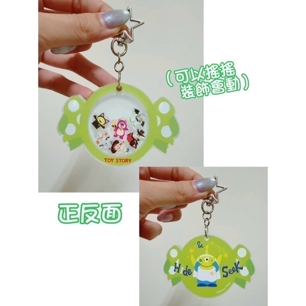 玩具總動員搖搖吊飾