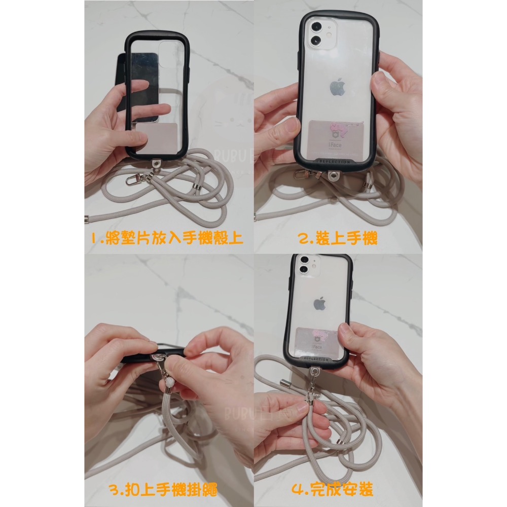 ⭐️現貨⭐️🇯🇵✈️日本Lakole 手機掛繩 手機繩 手機背帶 多種顏色 可調整長度 可斜背-細節圖3