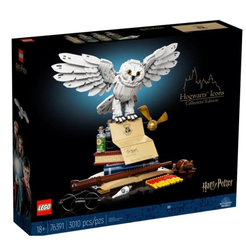 LEGO 76391 Hogwarts Icons 嘿美 不挑盒 貨量少