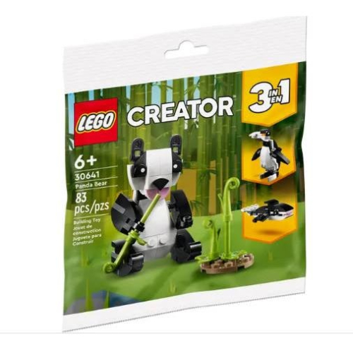 LEGO 30641 三合一 熊貓 Polybag