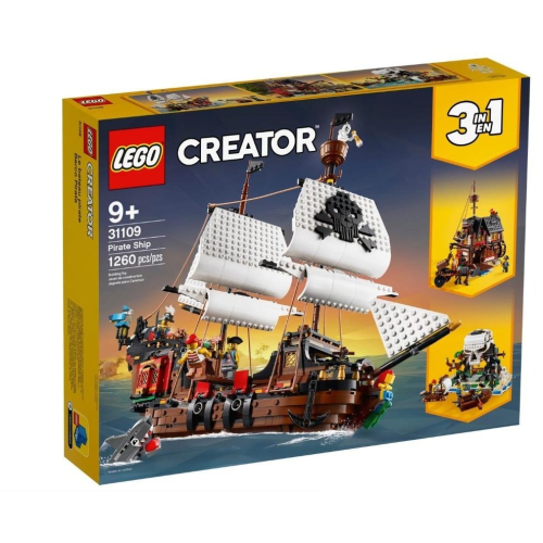 LEGO 31109 三合一海盜船 耶誕禮物推薦
