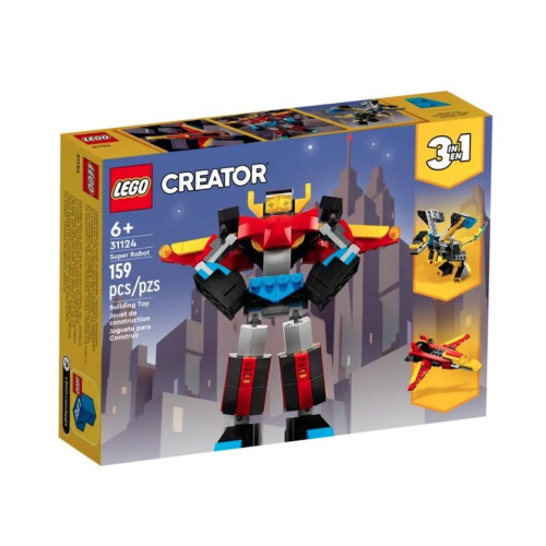 LEGO 31124 三合一 超級機器人 適合送小朋友禮物