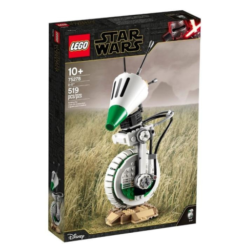 LEGO 75278 D-O™ 星際大戰 絕版品 耶誕禮物推薦
