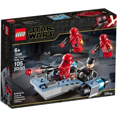 LEGO [StarWars] 75266 紅色的西斯兵戰鬥包 全新 星戰迷必備