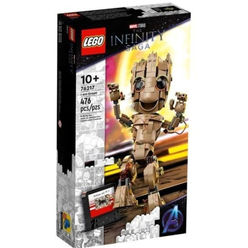 LEGO 76217 古魯特 I am Groot 耶誕節小朋友的禮物 多私聊