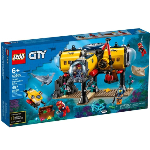 LEGO 60265 海洋探索基地 絕版 小朋合的禮物