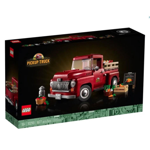 LEGO CREATOR 10290 皮卡車 可MOC成跑車 絕版