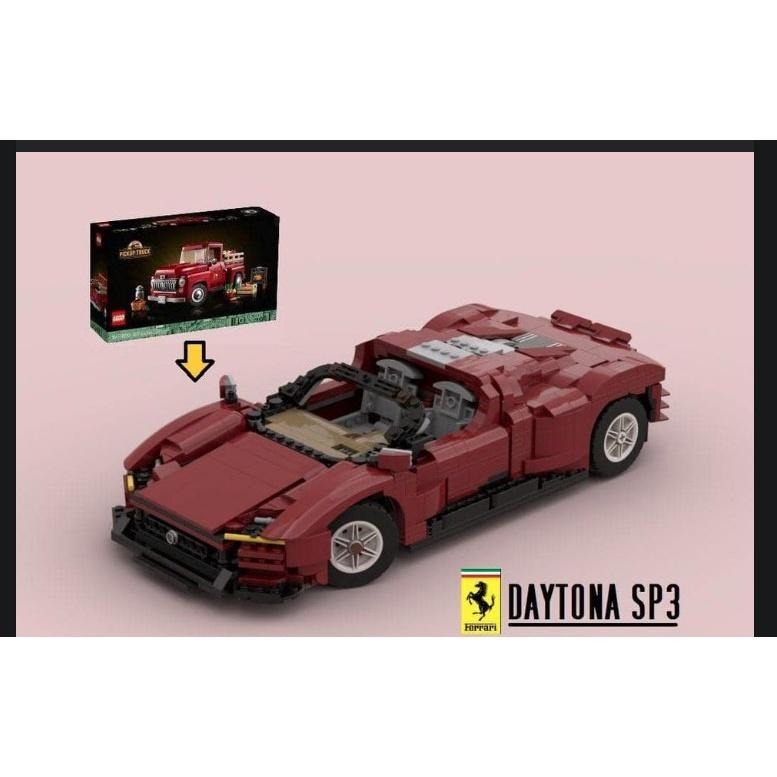 LEGO CREATOR 10290 皮卡車 可MOC成跑車  絕版-細節圖2