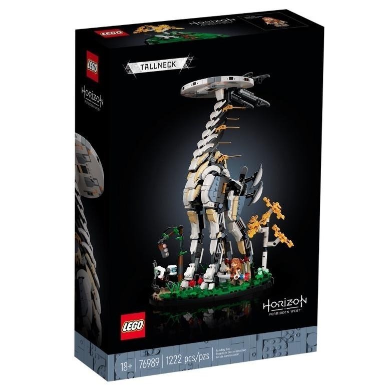 LEGO 76989 地平線  絕板-細節圖2