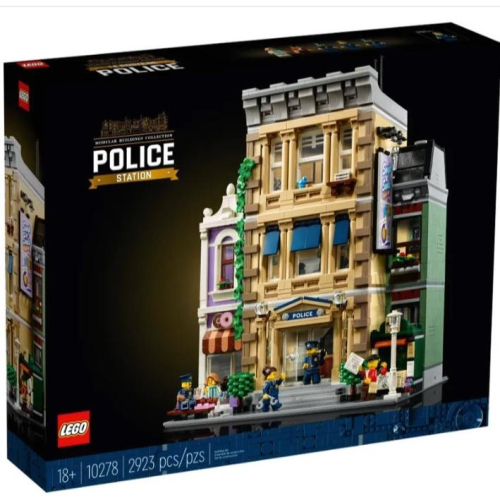 LEGO 10278 警察局 多私聊 不挑盒