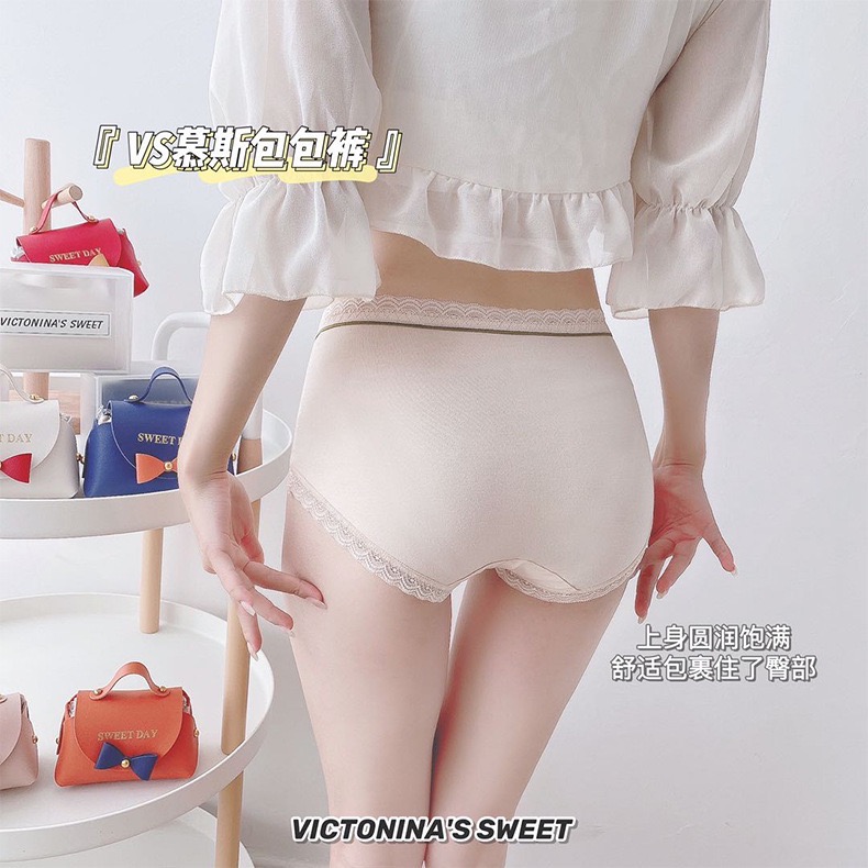 透氣抗菌內褲3入組 抗菌內褲 無痕內褲 透氣內褲（台灣現貨）-細節圖2