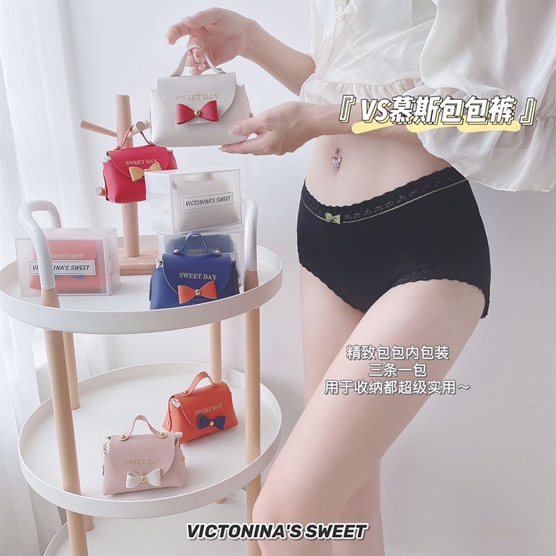 透氣抗菌內褲3入組 抗菌內褲 無痕內褲 透氣內褲（台灣現貨）-細節圖3