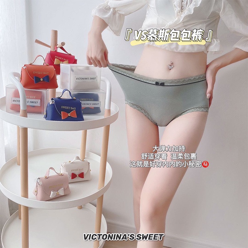 透氣抗菌內褲3入組 抗菌內褲 無痕內褲 透氣內褲（台灣現貨）-細節圖4