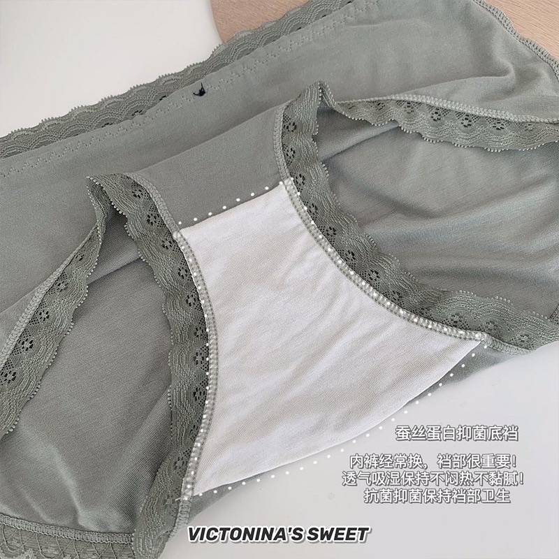透氣抗菌內褲3入組 抗菌內褲 無痕內褲 透氣內褲（台灣現貨）-細節圖6